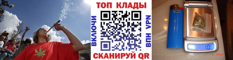 Наркошоп Нижняя Салда Метадон Alpha PVP ГАШИШ Марихуана Меф мяу мяу КОКАИН