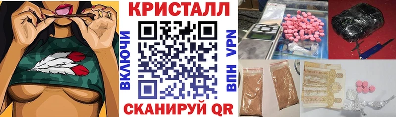 Amphetamine 98% Нижняя Салда