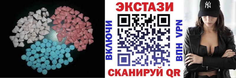 наркотики  kraken зеркало  Экстази mix  Нижняя Салда 