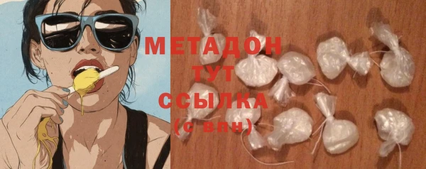дурь Арсеньев