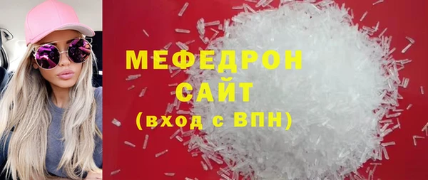 твердый Аркадак