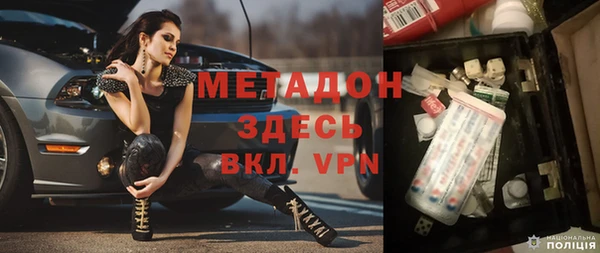 дмт Михайловск