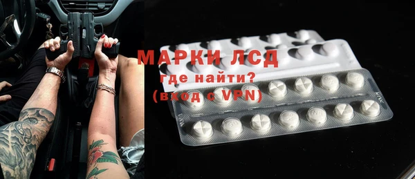 не бодяженный Армянск