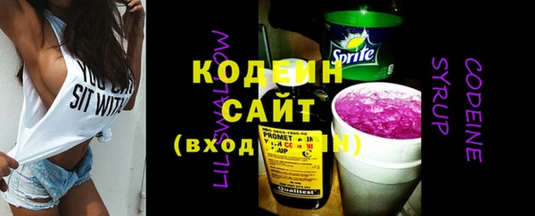 не бодяженный Армянск