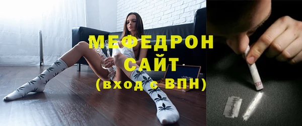 твердый Аркадак
