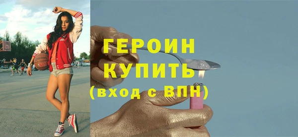 дурь Арсеньев