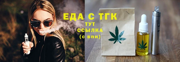 дурь Арсеньев