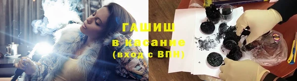 твердый Аркадак