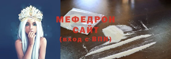 твердый Аркадак