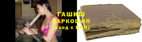дурь Арсеньев