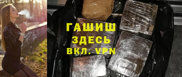 не бодяженный Армянск