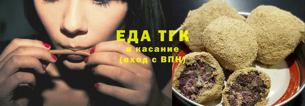 твердый Аркадак
