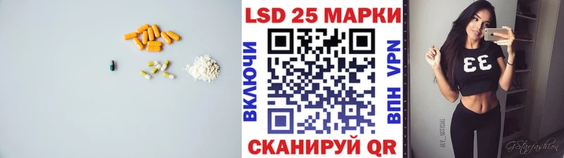 где найти   Нижняя Салда  Лсд 25 экстази кислота 