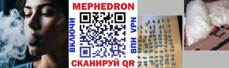 ОМГ ОМГ ссылка Нижняя Салда Мефедрон VHQ