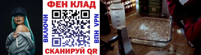 МЕТАМФЕТАМИН мет  KRAKEN ССЫЛКА  Нижняя Салда 